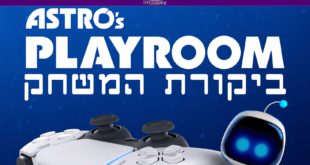 Astro’s Playroom