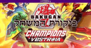 Bakugan