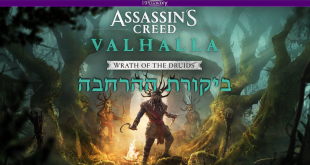 Assassin’s Creed Valhalla Expansion Wrath of the Druids