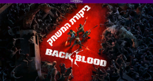 ביקורת של Back 4 Blood