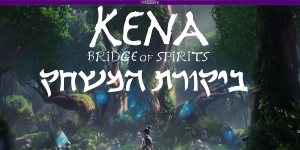 Kena Bridge of Spirits