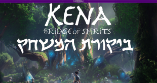 Kena Bridge of Spirits