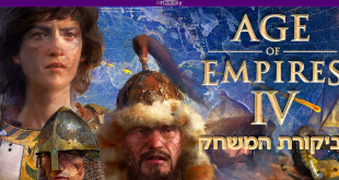 Age of Empires 4