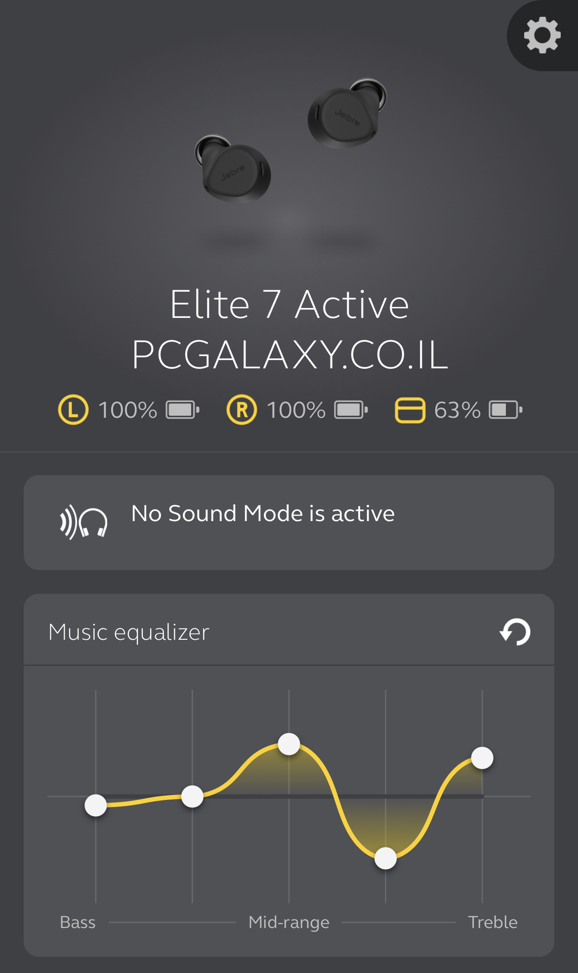 תפריט האקולייזר באפלקיציה של אוזניות ה-Jabra Actuve 7 Elite (צילום מסך: טל סלע)