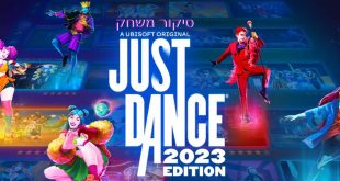 just dance 2023, lets dance & play